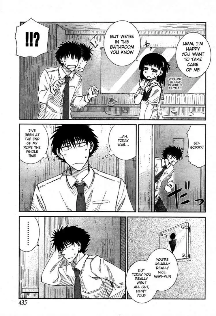 Prunus Girl Chapter 21 19